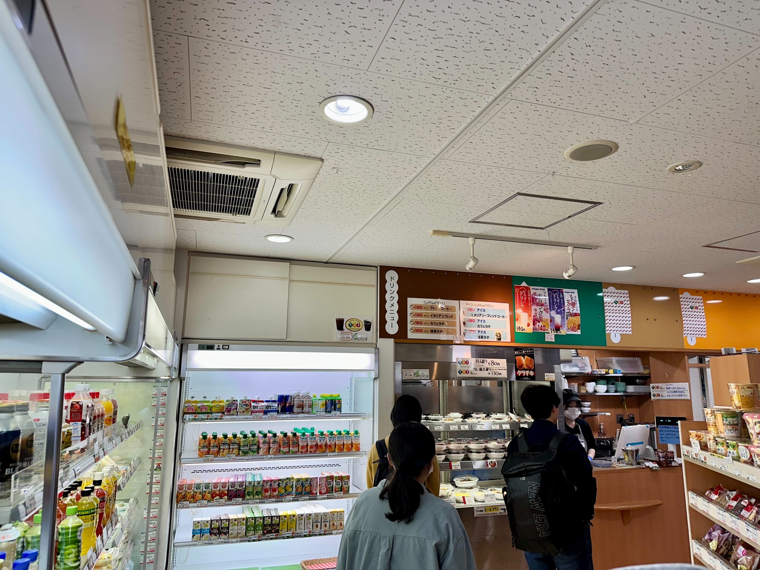 売店「くらら」。こちらは意外と知られていないかも?
