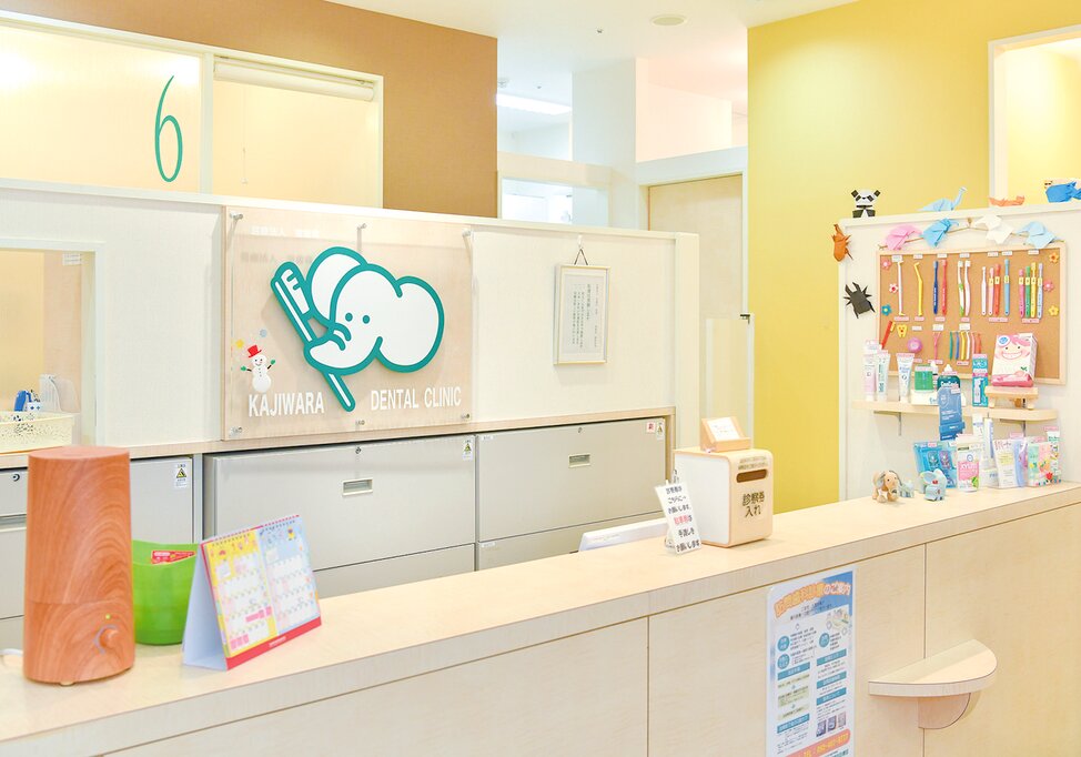 福岡県の愛宕浜スマイル歯科小児歯科医院の写真5