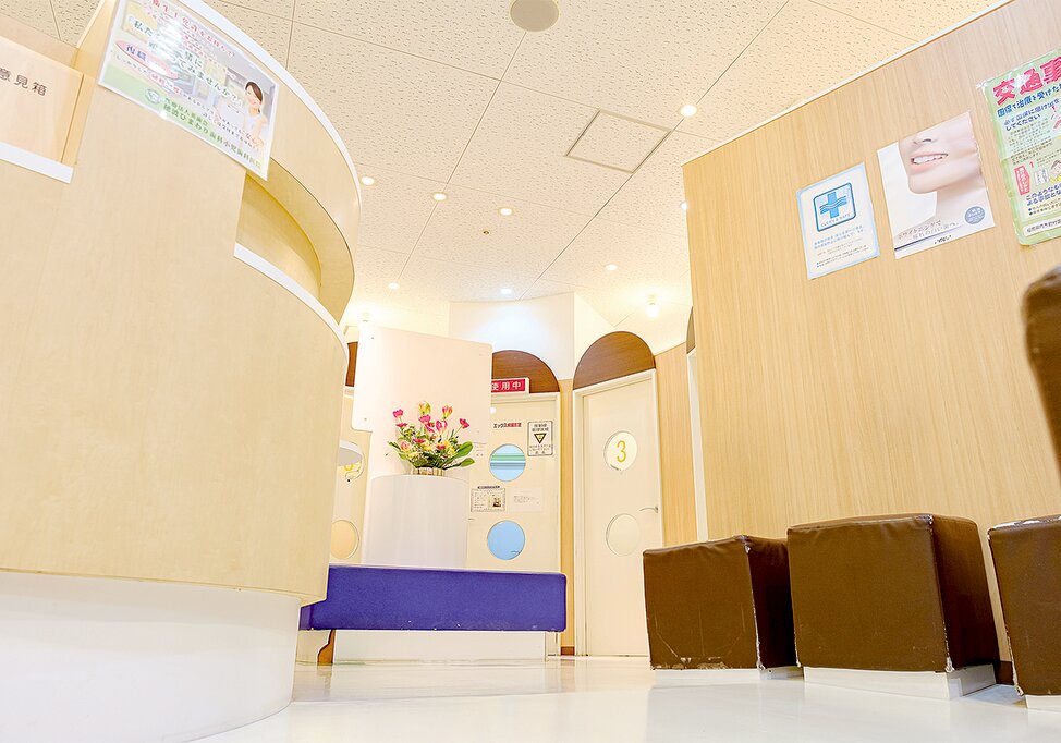 福岡県の穂波ひまわり歯科小児歯科医院の写真6