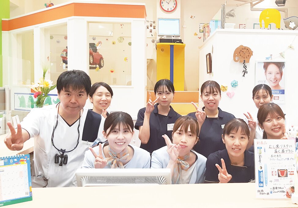 福岡県の小郡スマイル歯科小児歯科医院の写真1