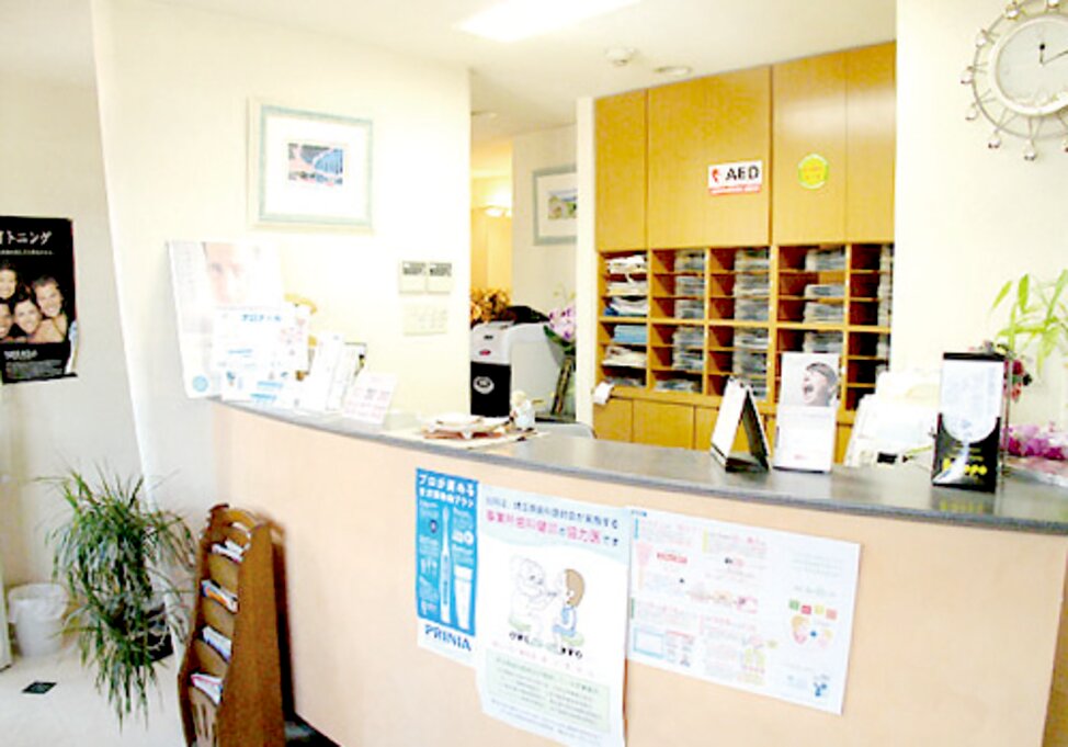 埼玉県の日高歯科医院の写真4