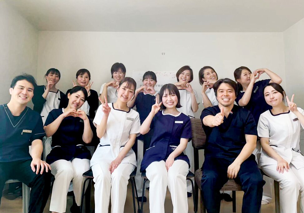 大阪府の平野歯科クリニックの写真2