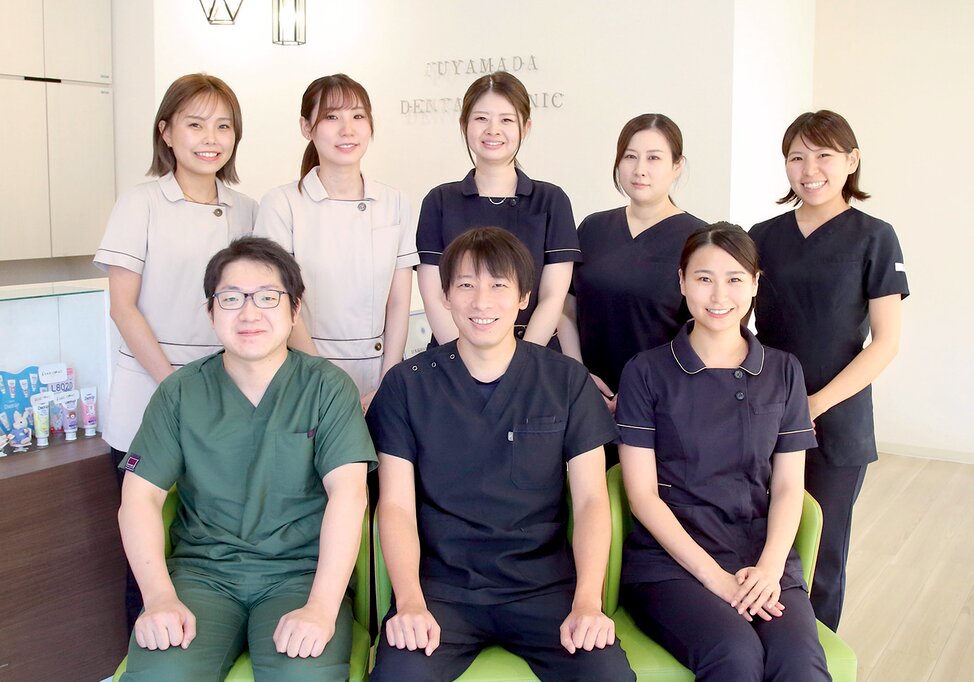 愛知県のふやまだ歯科クリニックの写真1