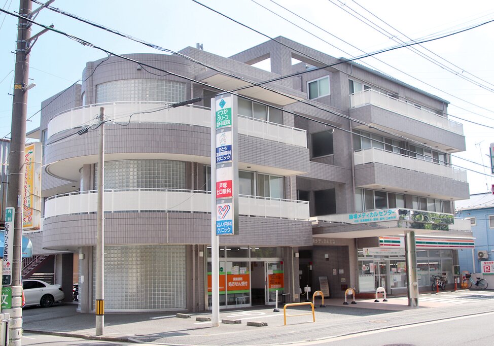 神奈川県のとつかグリーン歯科医院の写真4
