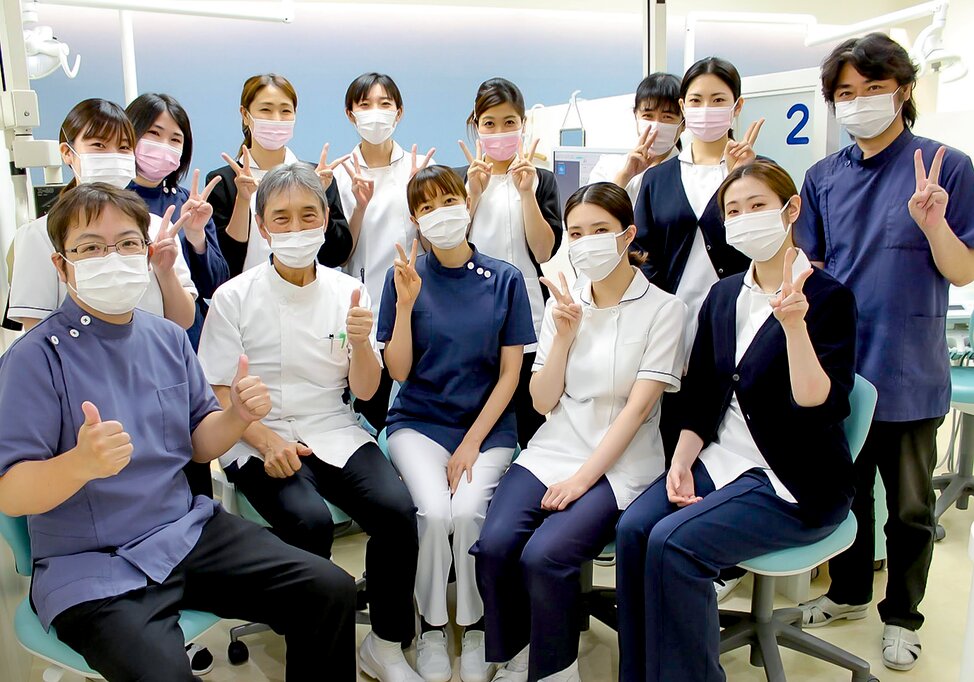 大阪府の遠藤歯科診療所の写真1