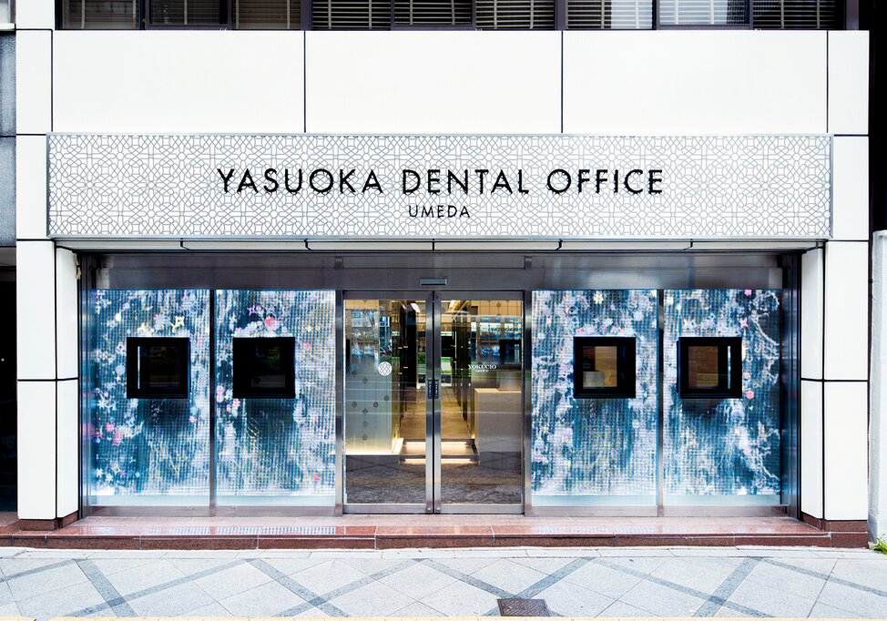 大阪府のYASUOKA DENTAL OFFICE UMEDAの写真4