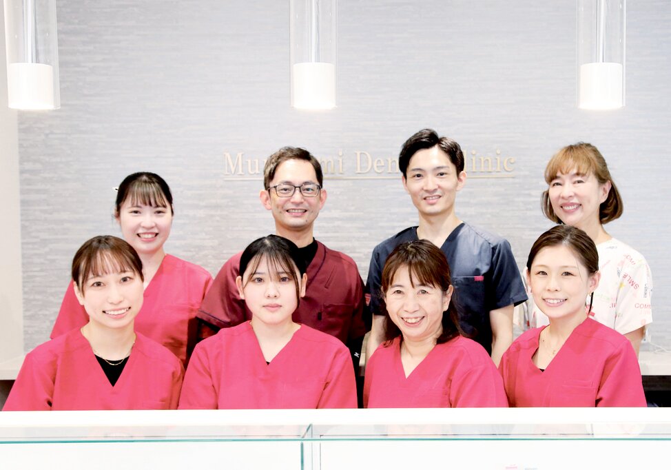 愛知県の村上記念歯科医院の写真1