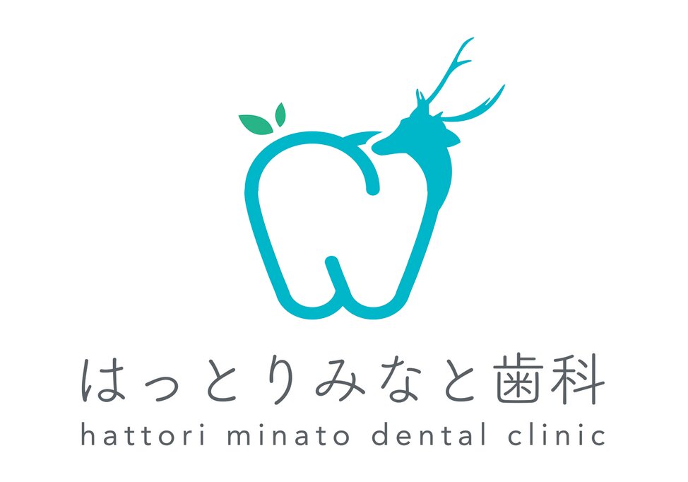 愛知県のはっとりみなと歯科の写真2
