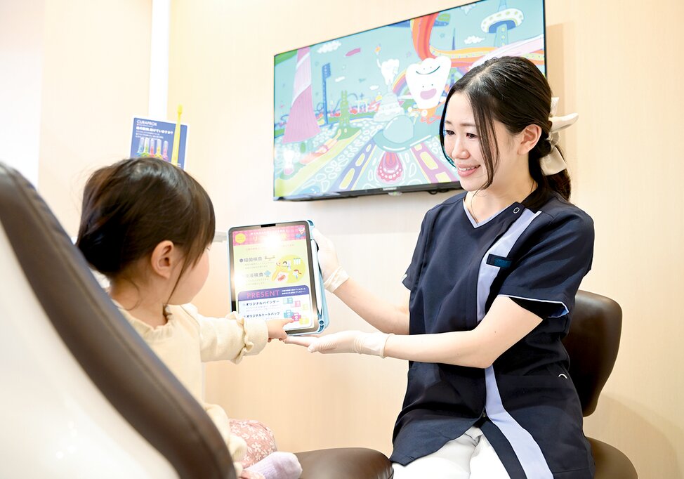東京都の国領おとなこども歯科・矯正歯科の写真2