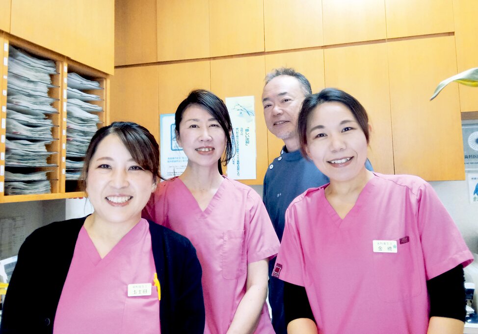 神奈川県の清水歯科クリニックの写真1