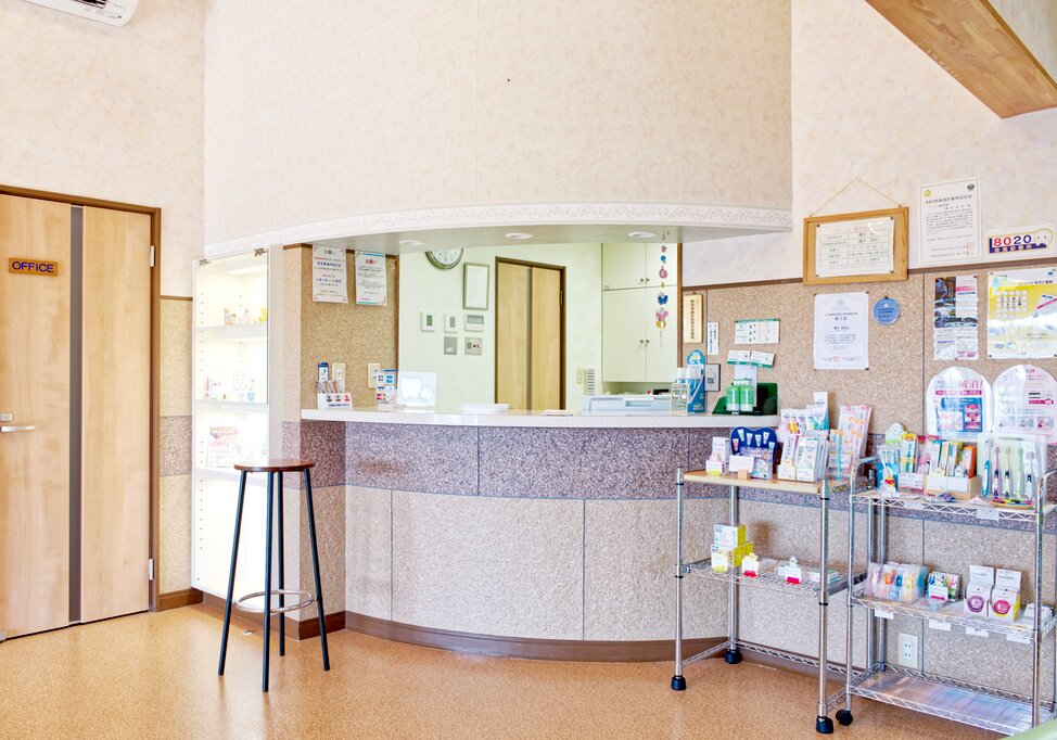 静岡県のさくらい歯科医院の写真3