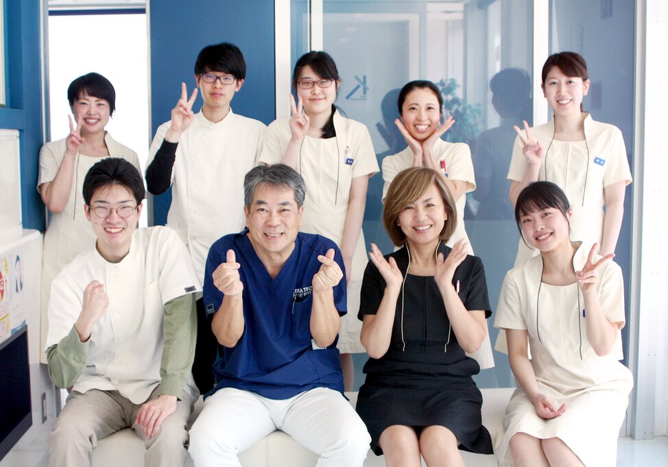 愛知県の康生歯科医院の写真1