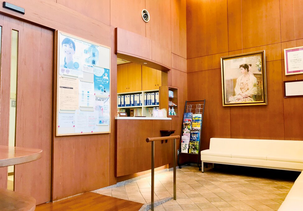 埼玉県の関根歯科医院の写真2