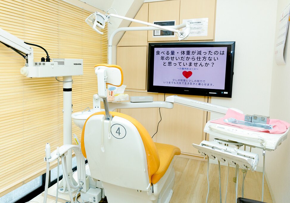 東京都のこばやし歯科クリニックの写真3