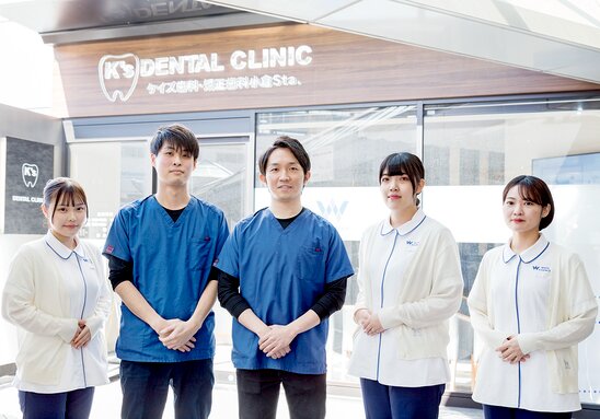 楽しみながらスキルUP！
北九州市内の4院で募集中