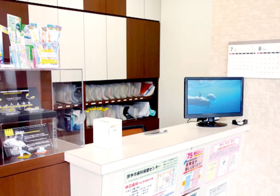 神奈川県のまこと歯科医院の写真2