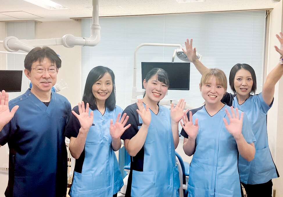神奈川県のみうら歯科クリニックの写真1