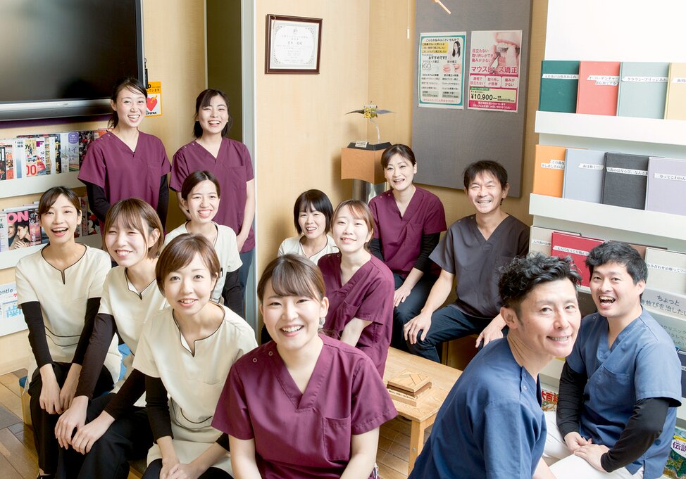 広島県のあおき歯科クリニックの写真1
