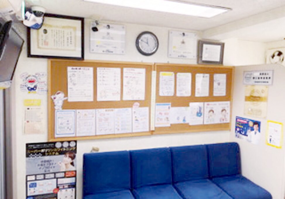 兵庫県の春藤歯科医院の写真3