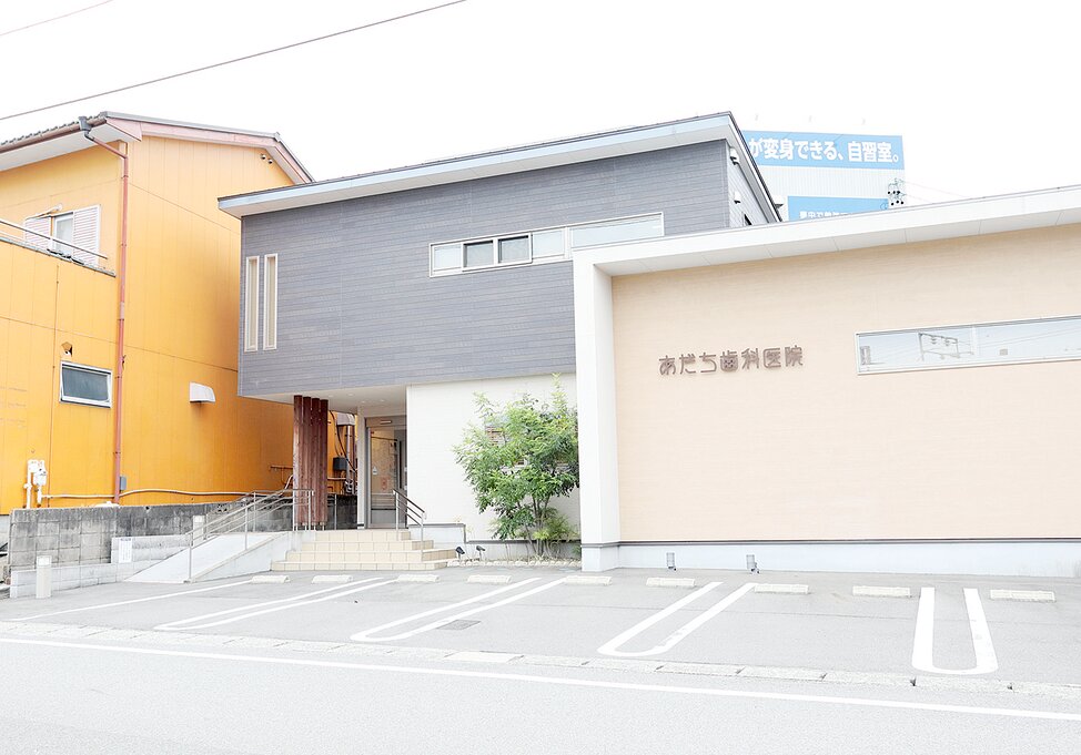 愛知県のあだち歯科医院の写真4