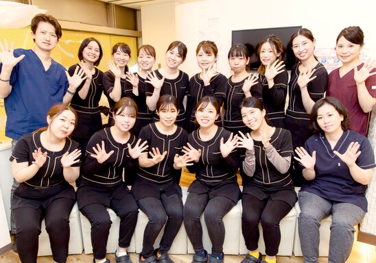 医療法人社団 sora 高倉町歯科クリニック 北八王子・豊田の写真1
