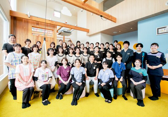 医療法人 良実会 ハピネス歯科おとなこども歯科