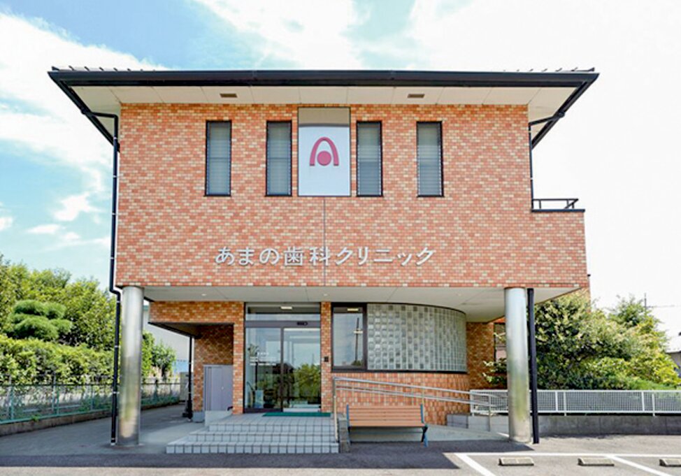 愛知県のあまの歯科クリニックの写真4