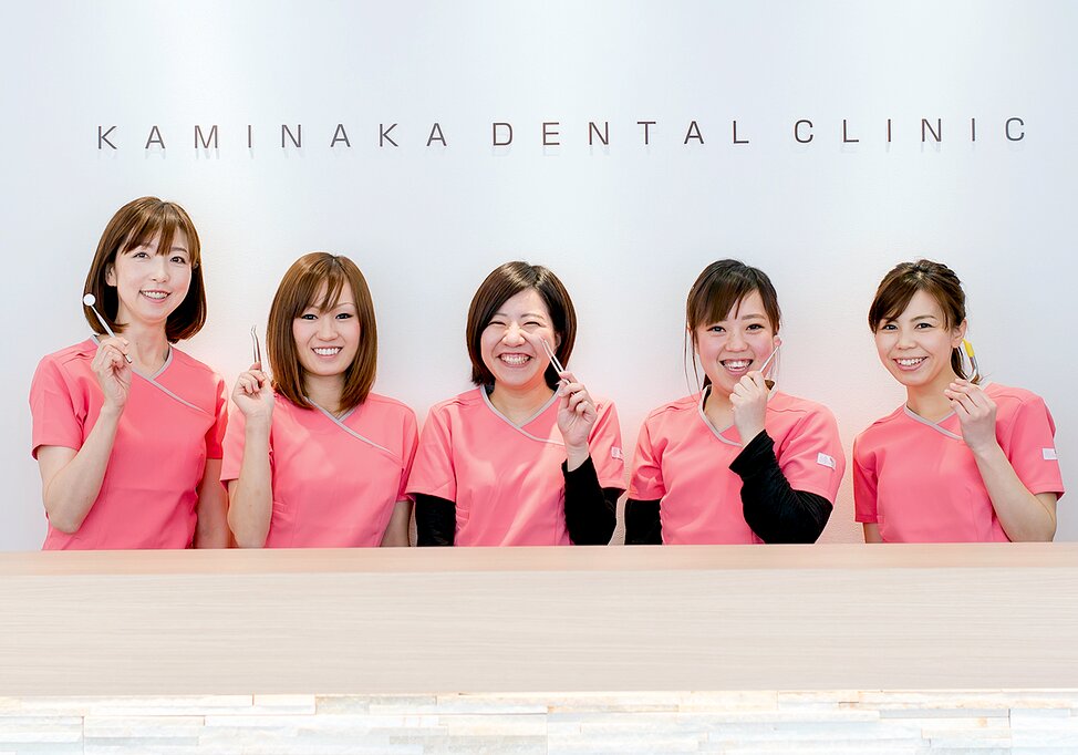 大阪府のかみなか歯科クリニックの写真4