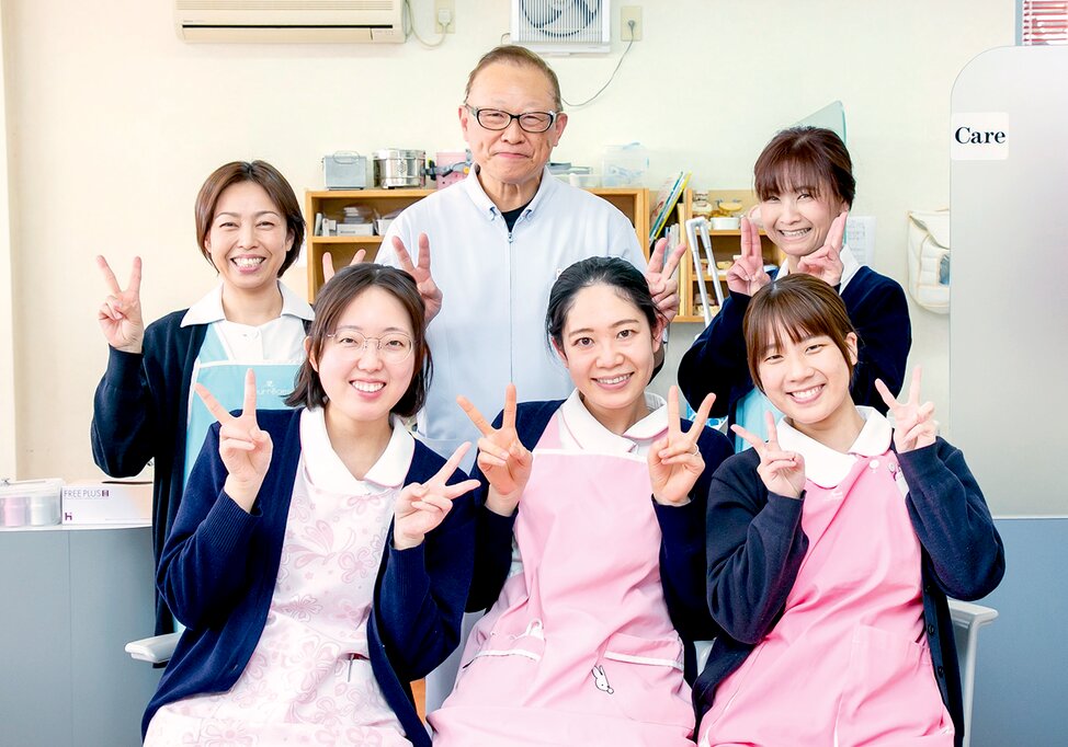 愛知県のたかね歯科医院の写真1