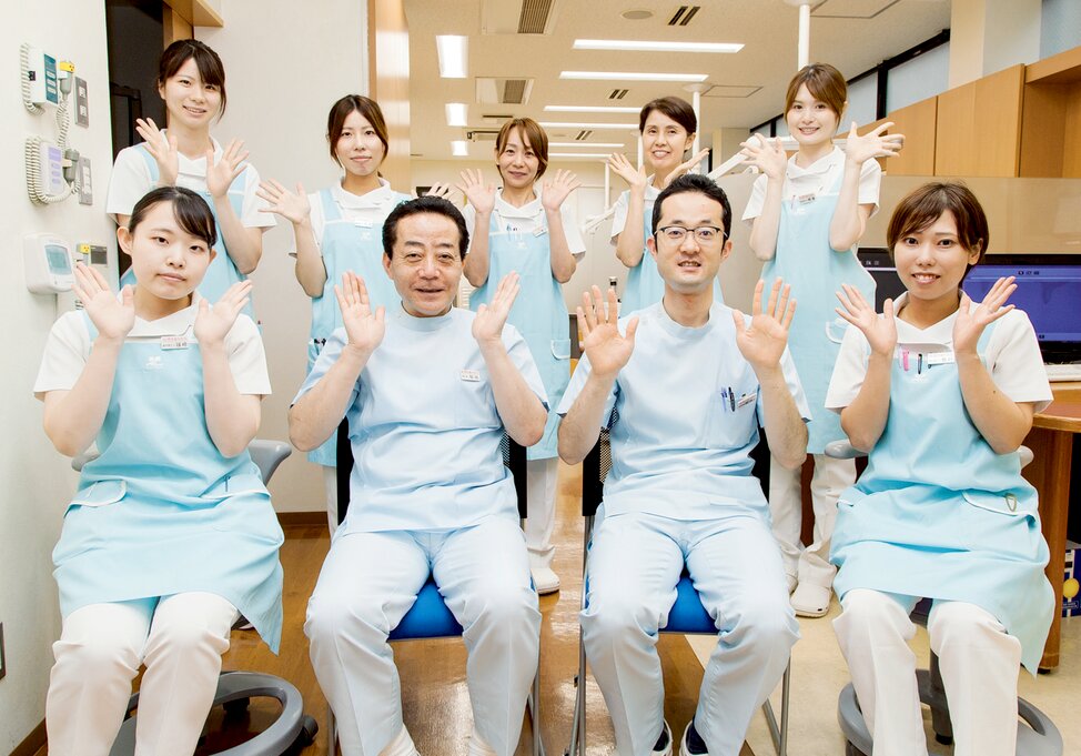 埼玉県の関根歯科医院の写真1