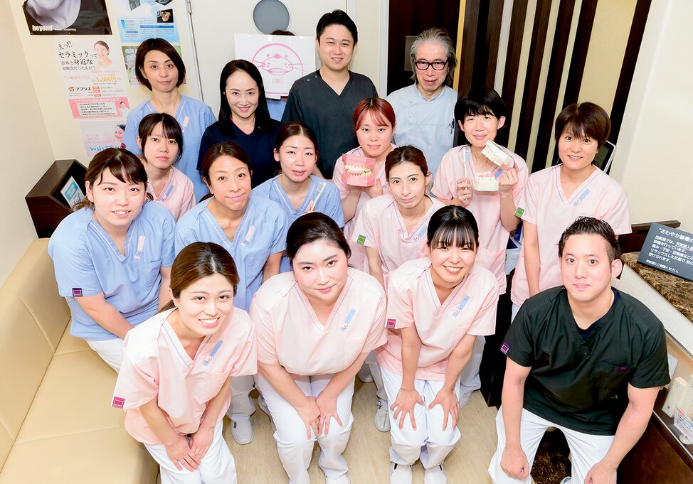 京都府のいほき歯科医院の写真1