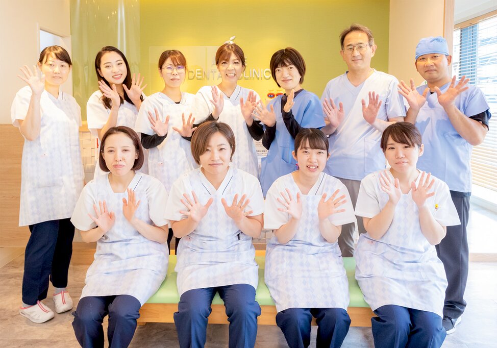 神奈川県のアップル歯科クリニックの写真1