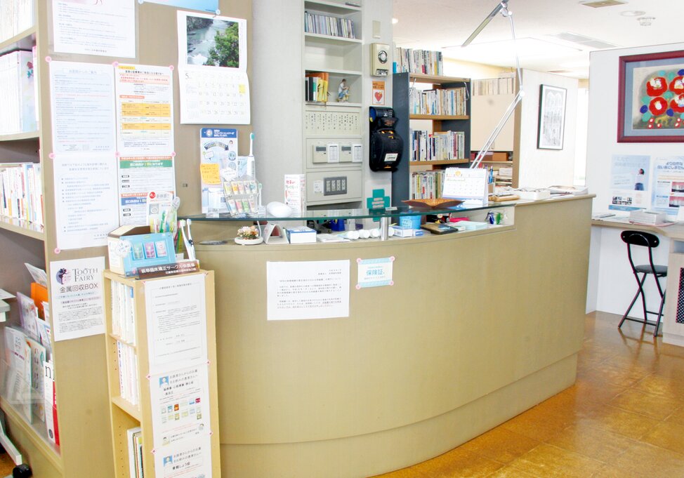 岐阜県の各務歯科医院の写真3