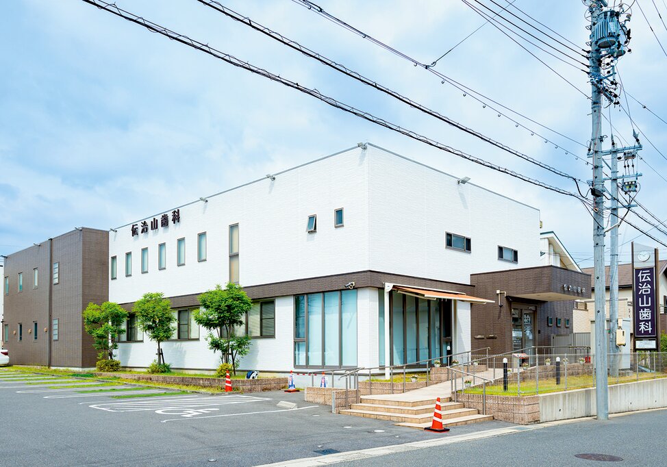 愛知県の伝治山歯科医院の写真4