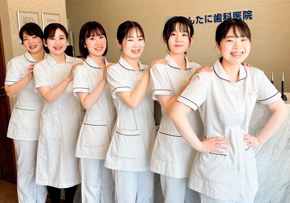 兵庫県のしんたに歯科医院の写真1