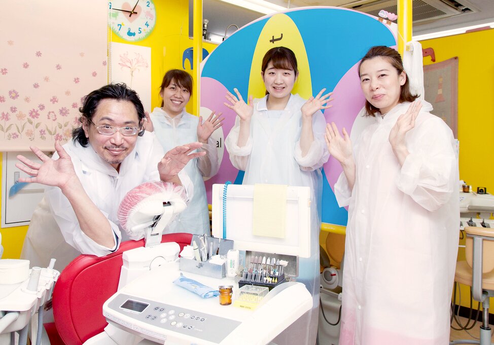 神奈川県ののむら歯科医院の写真1
