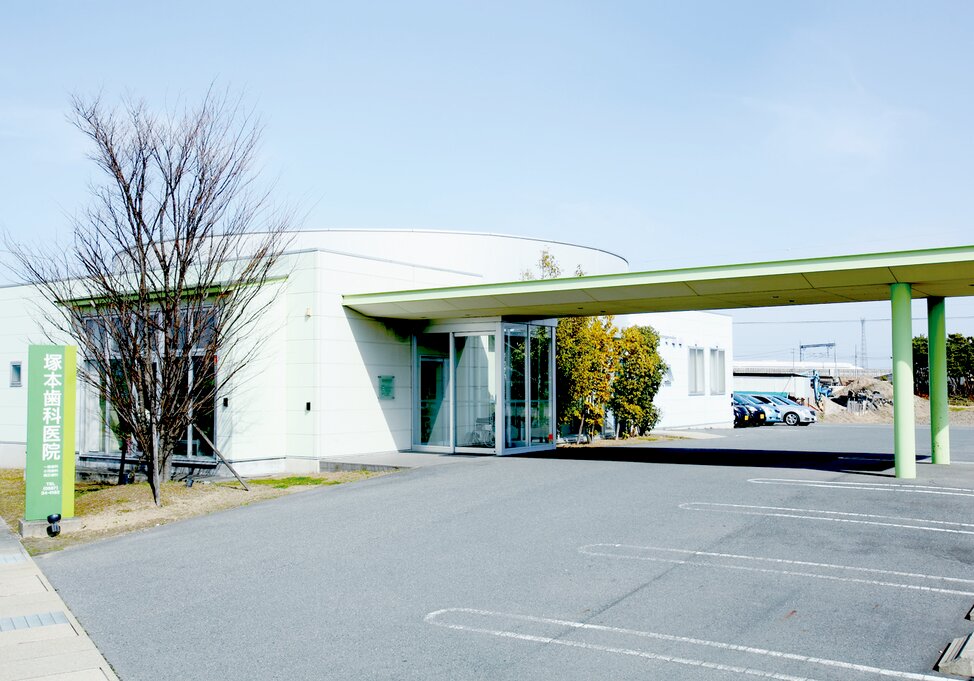 愛知県の塚本歯科医院の写真4