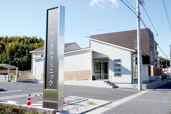 人と接するのが好きなら、
技術や経験は問いません！