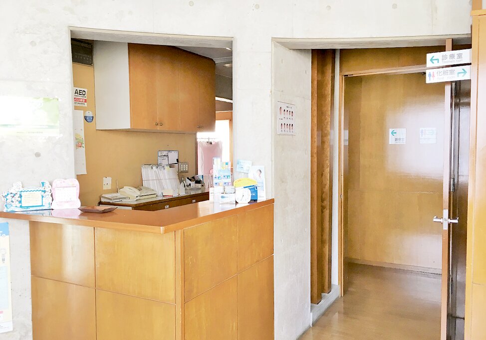 大阪府のいわさき歯科の写真3