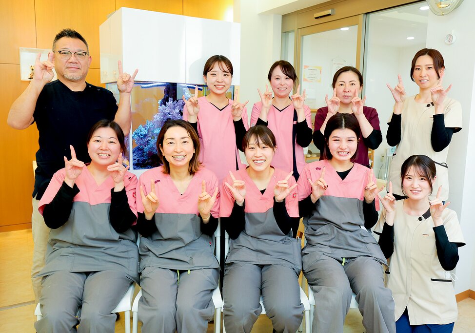 大阪府のいけおか歯科医院の写真1