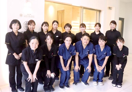 医療法人社団 池田会の写真4