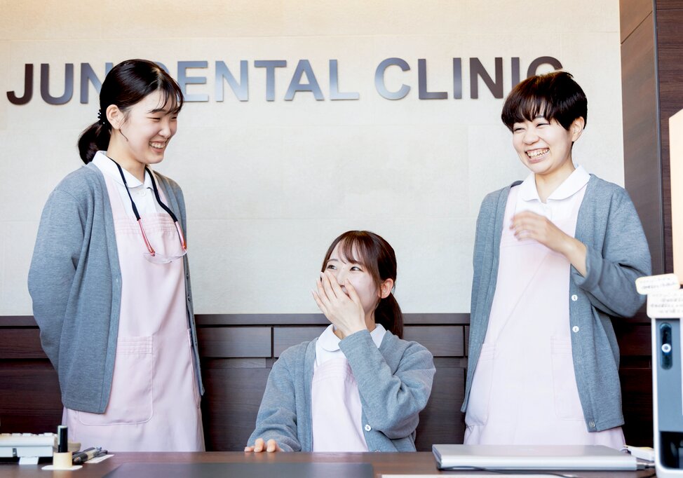 愛知県のジュン歯科クリニックの写真2