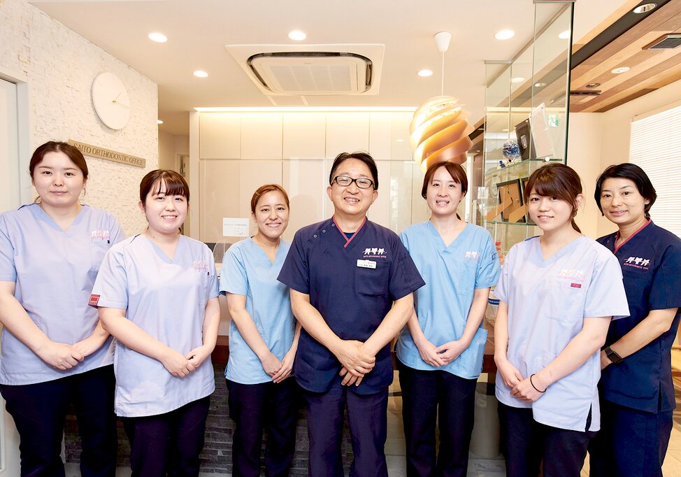 神奈川県のさいとう矯正歯科医院の写真1