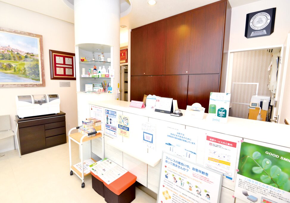 愛知県の澤歯科の写真3