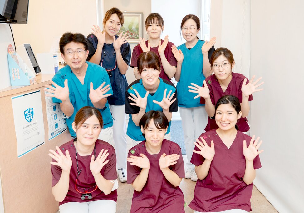 神奈川県の近藤歯科医院の写真1