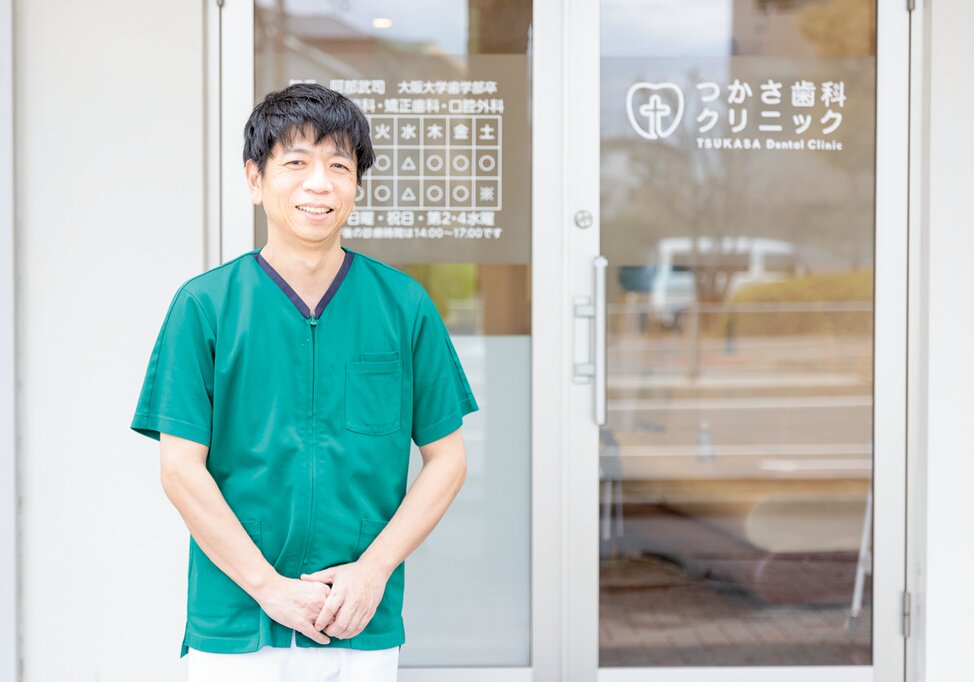 兵庫県のつかさ歯科クリニックの写真4