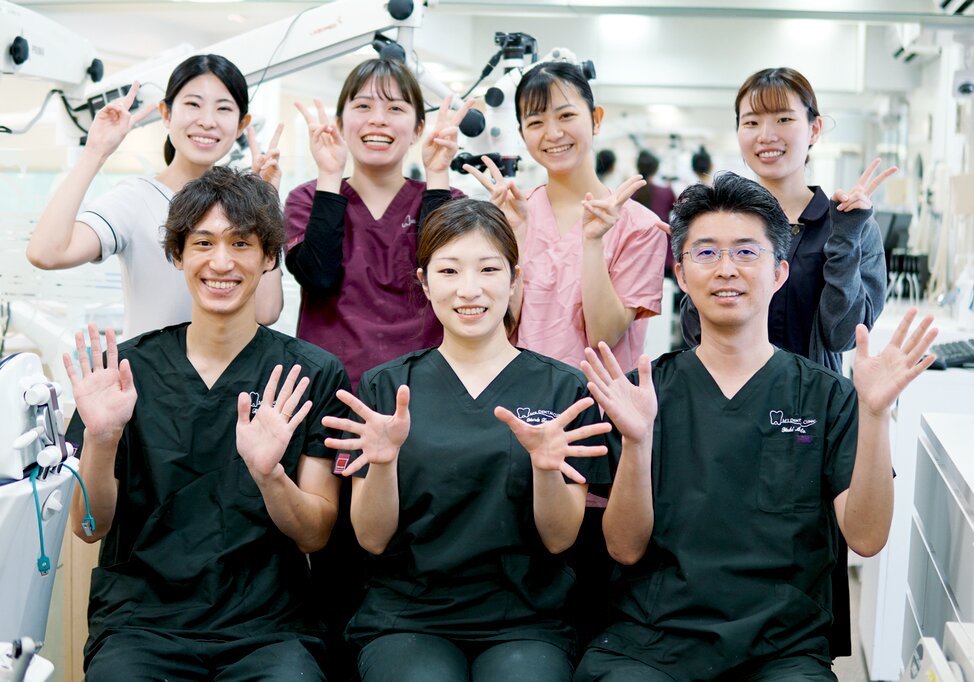 東京都のエムズ歯科クリニック 東中野の写真1