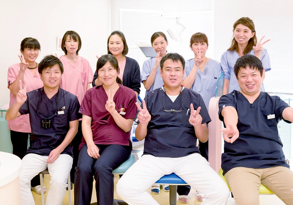 神奈川県のオータワ歯科クリニックの写真1
