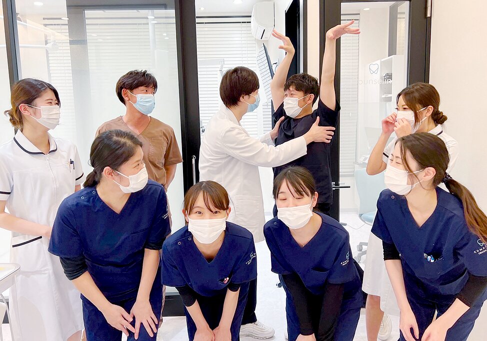 神奈川県のクマザワデンタルクリニック 横浜あざみ野の写真2