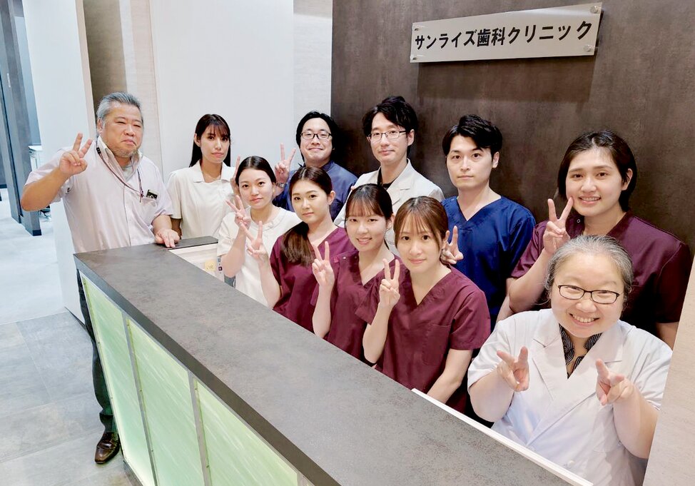 神奈川県の(1)サンライズ歯科クリニックまたは(2)サンライズ歯科クリニック川崎 第2診療室の写真1
